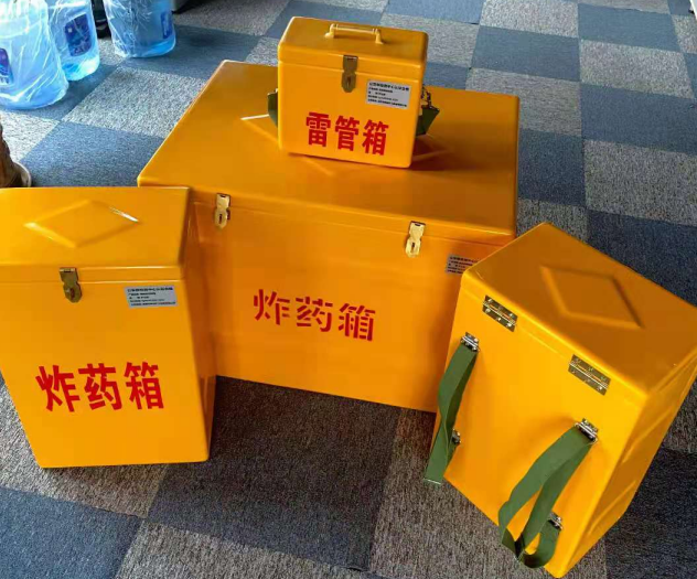 连州炸药雷管箱的型号那么多，应该如何选择？