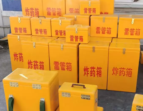 连州炸药箱雷管箱具体有什么用处？