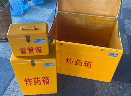 连州雷管箱外观设计的功能性与行业应用趋势